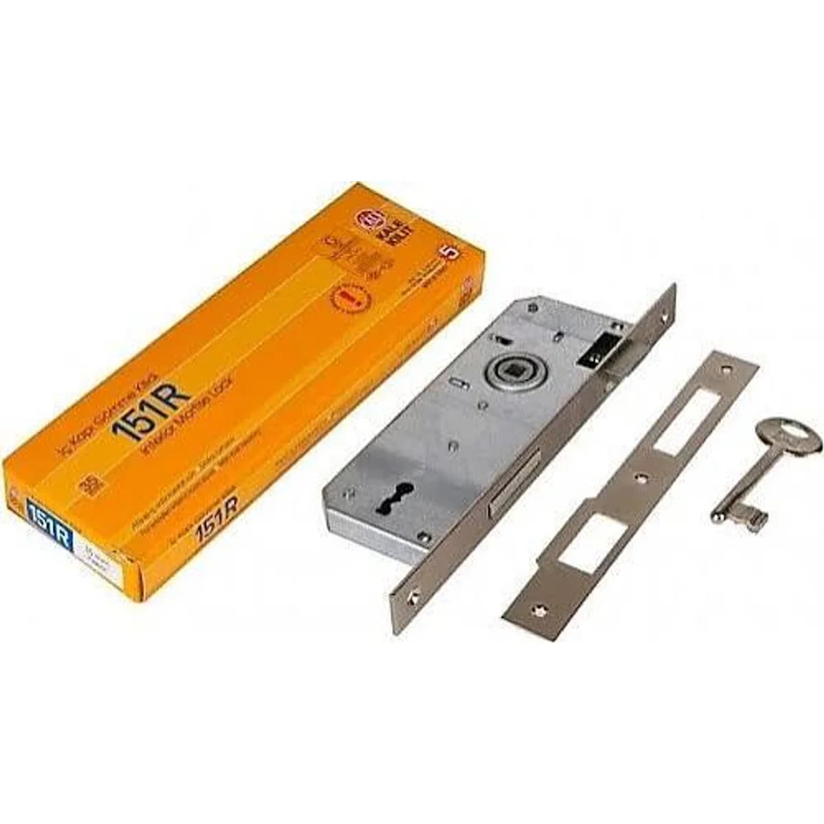 KALE KİLİT 151 R 35 mm ODA KAPI KİLİDİ